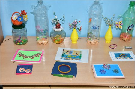 Выставка детских работ "Бисеринка"